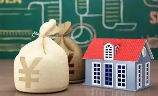 衡东公积金提取流程详细步骤（怎么提取市公积金）